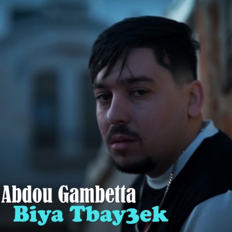 Biya Tbay3ek | Boomplay Music