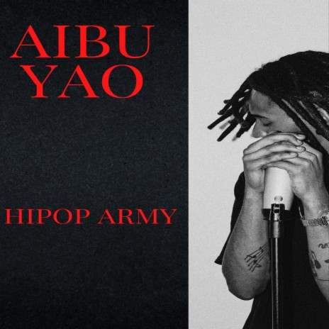 Aibu Yao | Boomplay Music