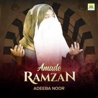 Amade Ramzan