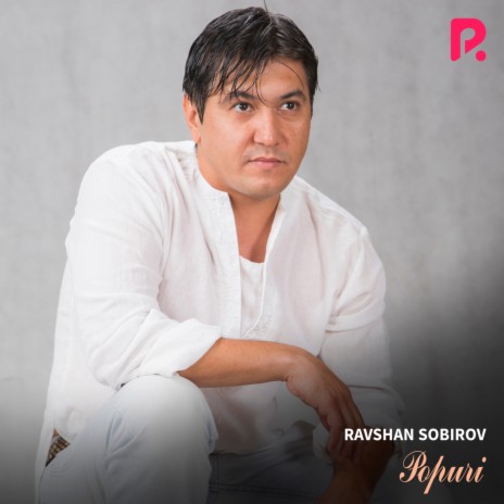 Popuri | Boomplay Music