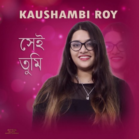 Shei Tumi ft. Satyaki Roy | Boomplay Music