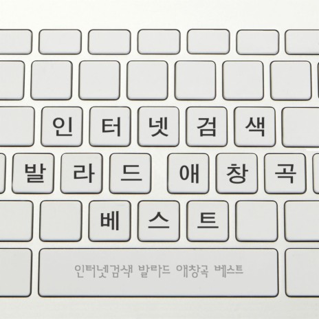 벌써 일년