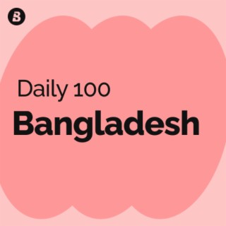 Daily 100 Bangladesh