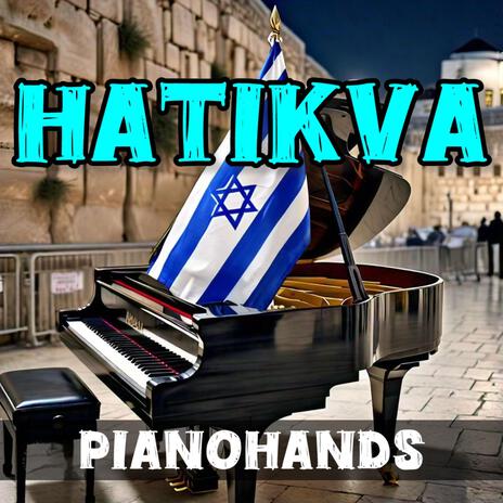 Hatikva