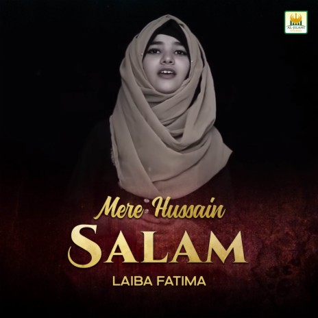 Mustafa Jane Rehmat Py Lakho Salam | Boomplay Music