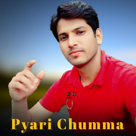 Pyari Chumma ft. Manish Bawri | Boomplay Music