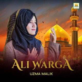 Ali Warga