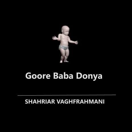 Goore Baba Donya (Dance)