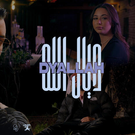 Dyallah | Boomplay Music