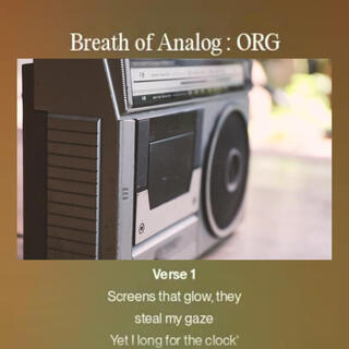 Breath of Analog