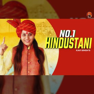 No 1 Hindustani