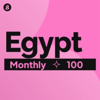 Monthly 100 Egypt