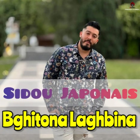 Bghitona Laghbina ft. DJ Abed