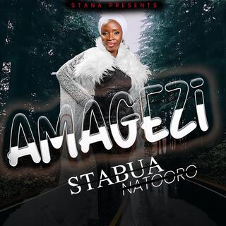 Amagezi