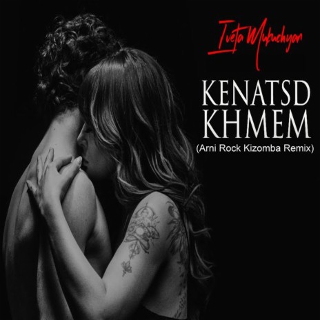 Kenatsd Khmem (Arni Rock Kizomba Remix) | Boomplay Music