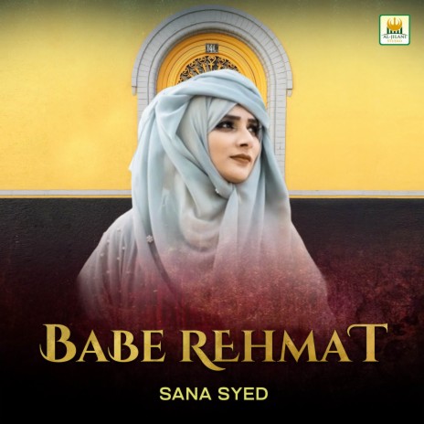 Babe Rehmat