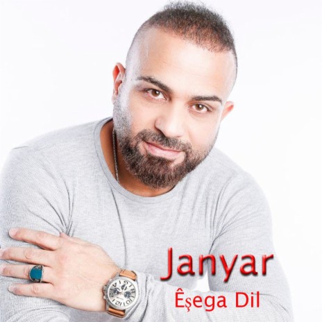 ESHAGA Dil | Boomplay Music