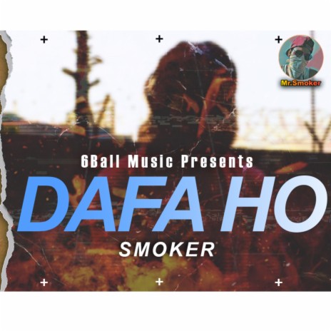 DAFA HO | Boomplay Music