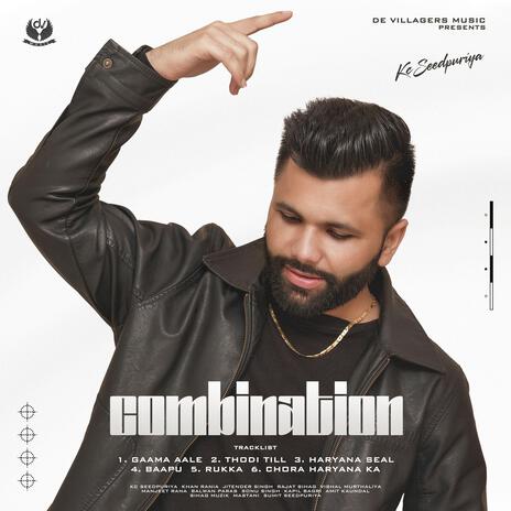 Chora Haryane Ka ft. Sumit Seedpuriya | Boomplay Music