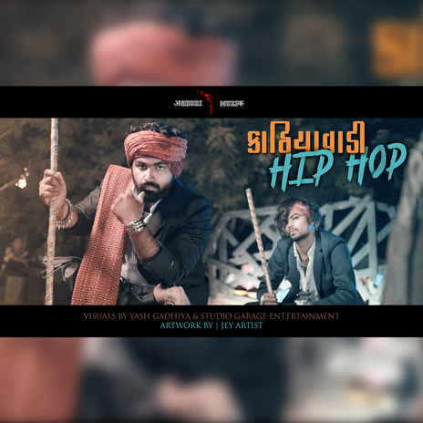 Kathiyawadi HipHop ft. Kruz - Aghori Muzik & K. Deep - Aghori Muzik | Boomplay Music