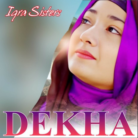 Dekha