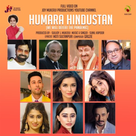 Humara Hindustan | Boomplay Music