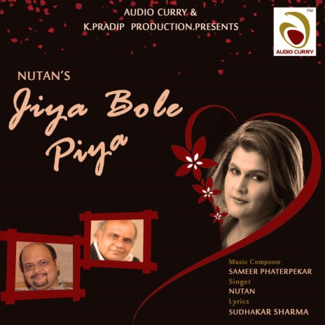 Jiya Bole Piya | Boomplay Music