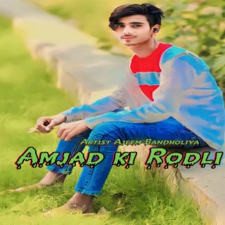 Amjad ki Rodli