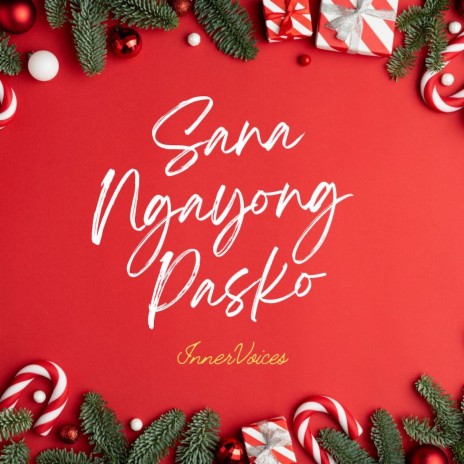 Sana Ngayong Pasko | Boomplay Music