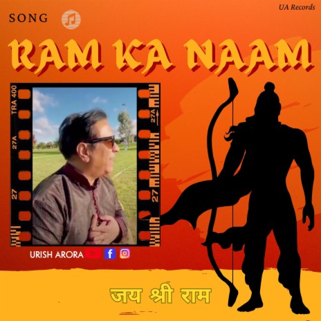 Ram Ka Naam | Boomplay Music