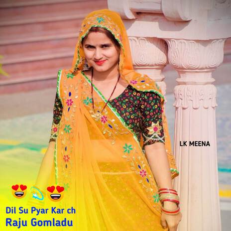 Dil Su Pyar Kar ch ft. LK Meena | Boomplay Music