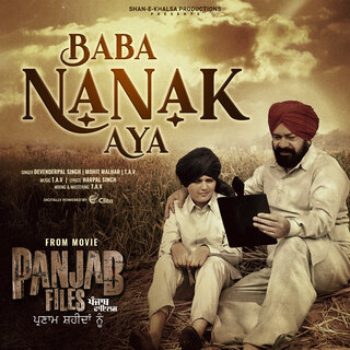 Baba Nanak Aya (Panjab Files)