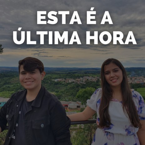 Esta É a Última Hora | Boomplay Music