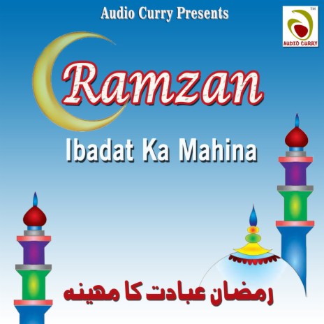 Mahe Ramzaan | Boomplay Music