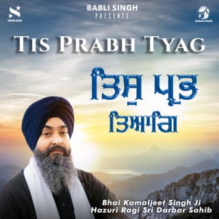 Tis Prabh Tyag