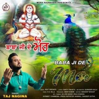 Baba Ji De Mor