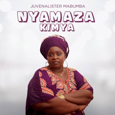 Waone Yatima | Boomplay Music