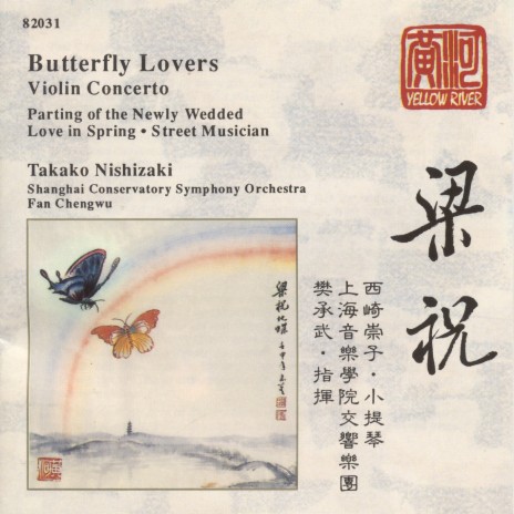 Love in Spring ft. Shanghai Conservatory Symphony Orchestra & Fan Cheng-Wu | Boomplay Music