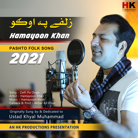 Zalfi Pa Oogo - Hamayoon Khan - Pashto New Song 2021 | Boomplay Music