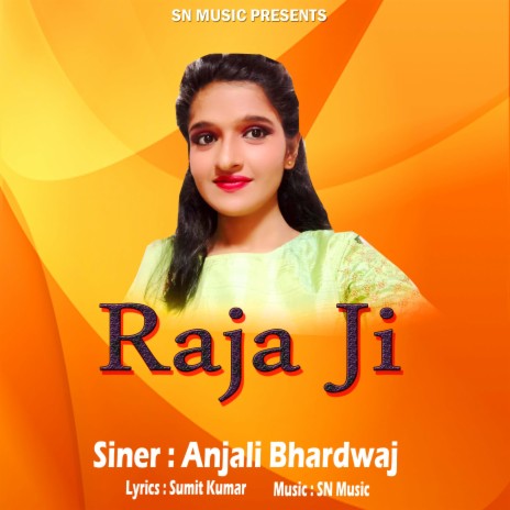 Raji Ji (Bhojpuri Song)