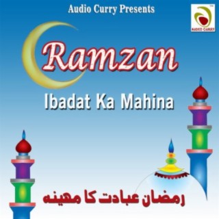 Ramzan Ibadat Ka Mahina