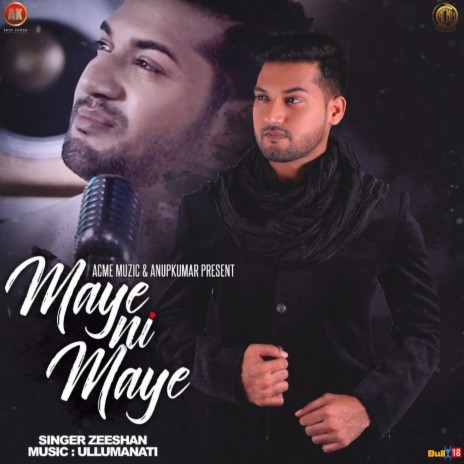 Maye Ni Maye | Boomplay Music