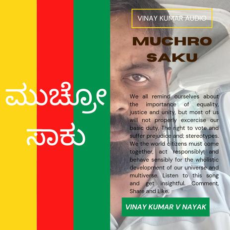 MUCHRO SAKU | KANNADA HIP HOP RAP | DANCE SONG | Boomplay Music