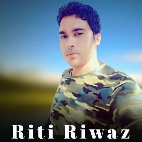 Riti Riwaz ft. Chaman Chawla | Boomplay Music