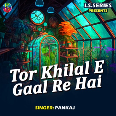 Tor Khilal E Gaal Re Hai | Boomplay Music