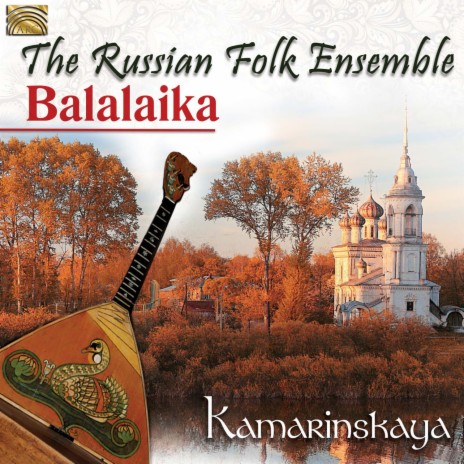 A Dim Light Beyond the Little Window ft. Russian Balalaika Folk Music Ensemble | Boomplay Music