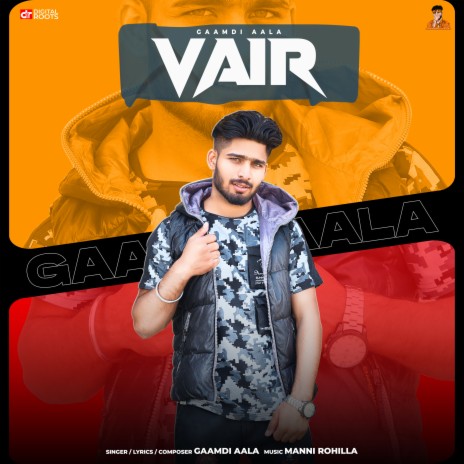 Vair | Boomplay Music