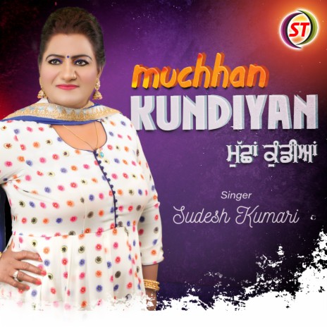 Mucchan Kundiyan (Punjabi) | Boomplay Music