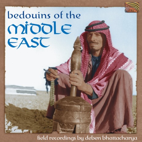 Bedouin Dance Song | Boomplay Music