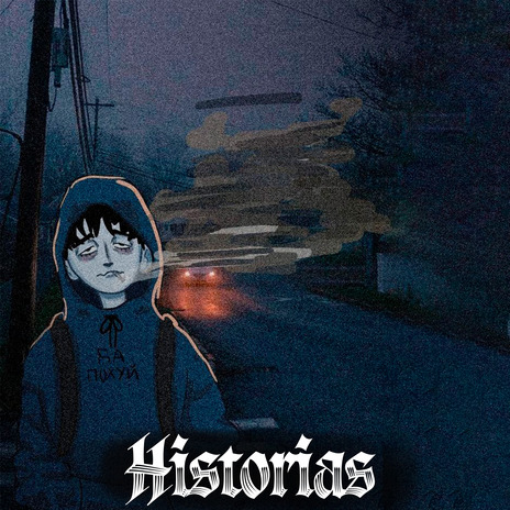 Historias